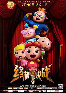 国产精品一区91