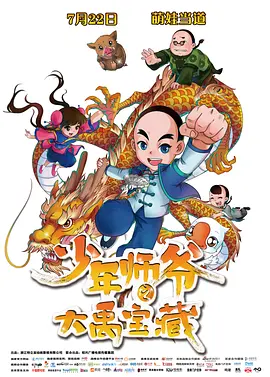 国产精品一区91